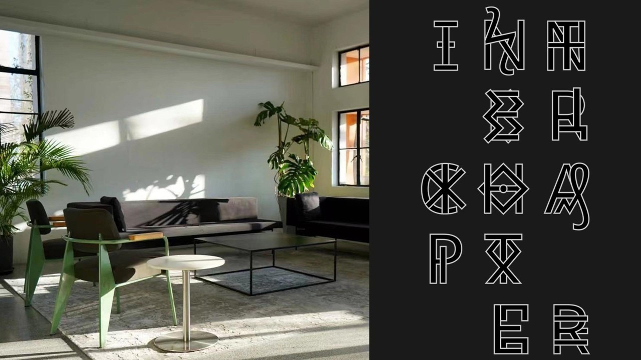 Inner Chapter: studio lounge and brand mark