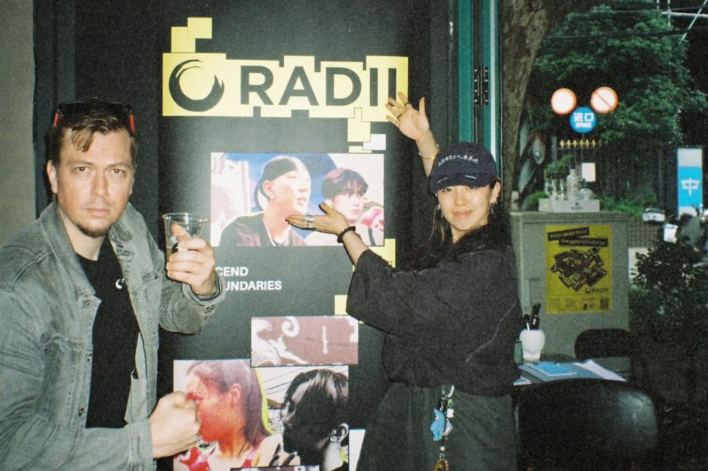 RADII event: team in front of a RADII stand